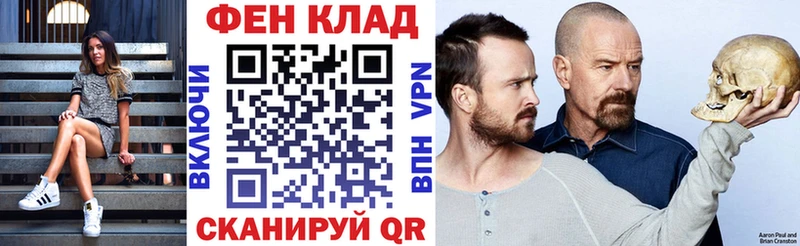 Купить где  Котельнич  Amphetamine Розовый 