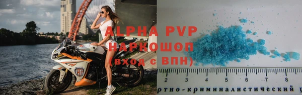 jwh Армянск