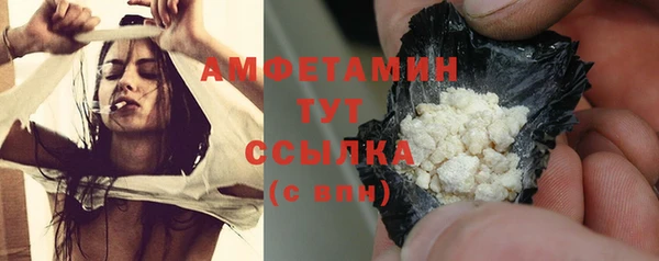 jwh Армянск