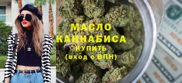 jwh Армянск