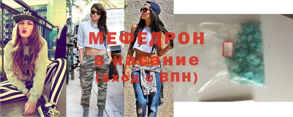 jwh Армянск