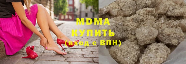 jwh Армянск