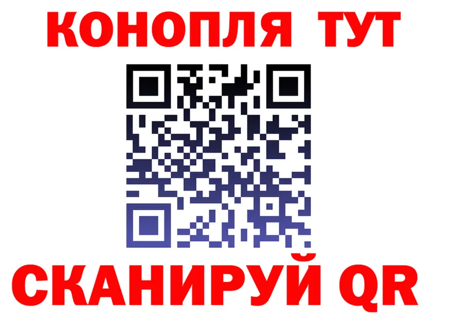КЕТАМИН VHQ ТОР мориарти KRAKEN Котельнич